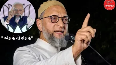 Maharashtra Election 2024: Owaisi attacked PM Modi's statement of "Ek Hai To Seif Hai", said this