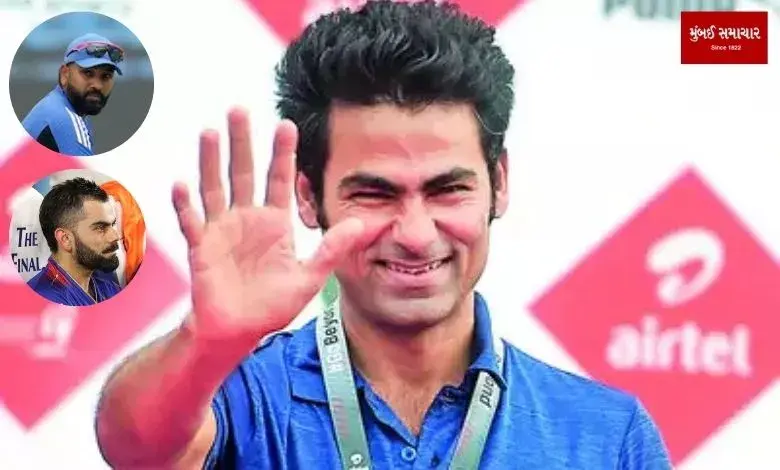 Mohammed Kaif's advise for Indian batters