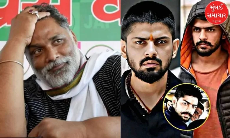 Pappu Yadav's Threater Arrested From Delhi, Lawrence Bishnoi Gang Says This...