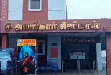 Petrol bombs thrown outside cinema halls in Tamil Nadu