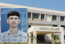 Police complaint filed against 15 students after ragging at Patan Medical College