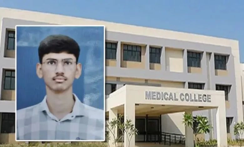 Police ailment  filed against 15 students aft  ragging astatine  Patan Medical College