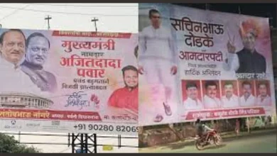 Posters showing Ajit Pawar as Chief Minister appeared even before the election results