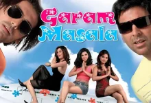 Priyadarshans film Garam Masala is copy of French play post on social media