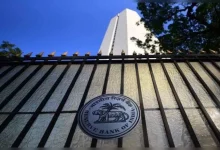 RBI headquarters in Mumbai received bomb threat