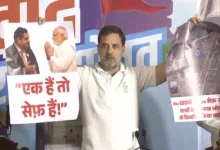 Rahul Gandhi targets PM Modi during press conference about Dharavi project