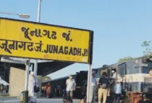 Railways will run a special train for the circumambulation of Junagadh