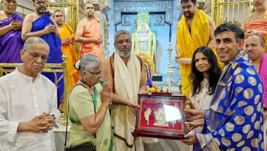 Former UK PM Rishi Sunak performed aarti with wife at Bengaluru Math