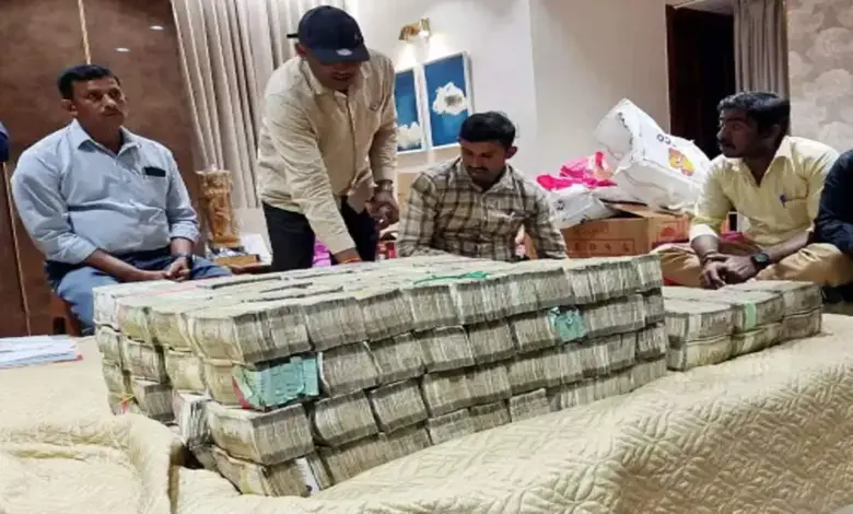 Rs 558 crore confiscated from Maharashtra and Jharkhand