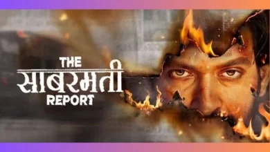 Gujarat: Chief Minister Bhupendra Patel will go to watch the film The Sabarmati Report, tax-free may be announced