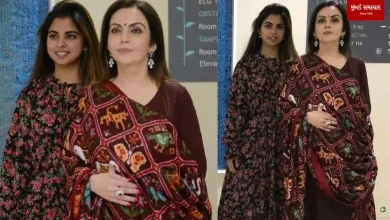 Seeing this stylish look of Nita Ambani, Isha Ambani...