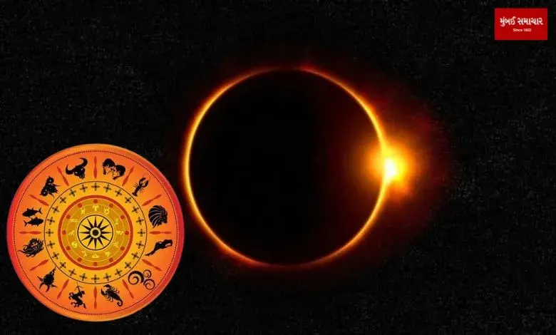 Solar eclipse visibility in India 2025