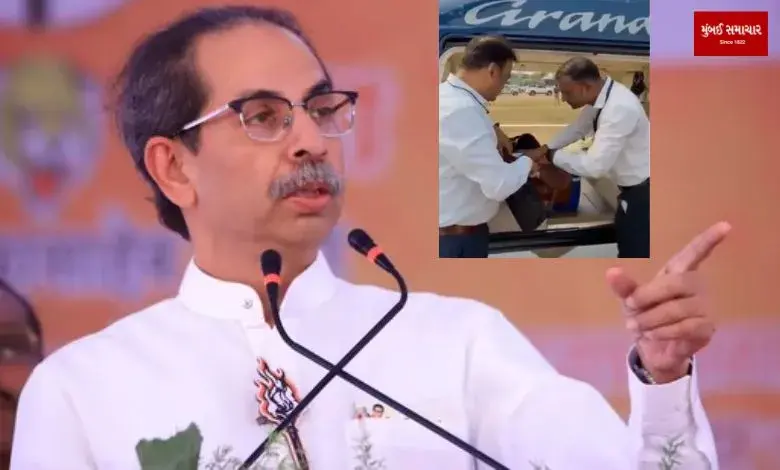 Uddhav Thackeray's claim