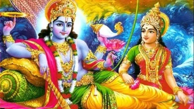 When is Vaikuntha Chaturdashi, know the method of worship