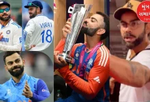 Virat Kohli's big announcement has left countless fans in a tizzy