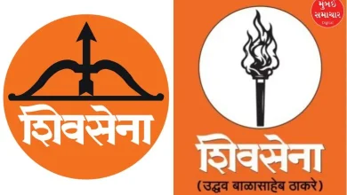 Voters have given their verdict, the real Shiv Sena is