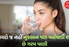 Winter health tips warm water