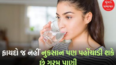 Winter health tips warm water