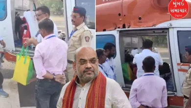 Amit Shah's helicopter And the bag was searched