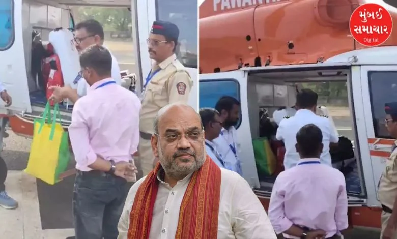 Amit Shah's chopper  And the container  was searched