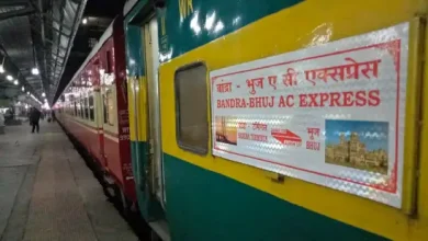 Four special trains between Bhuj and Bandra