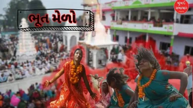 bhoot mela in madhya pradesh