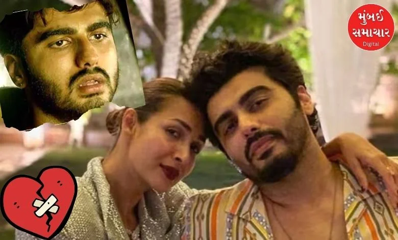 After breaking up with Malaika Arora, Arjun Kapoor had to undergo therapy, this disease happened...