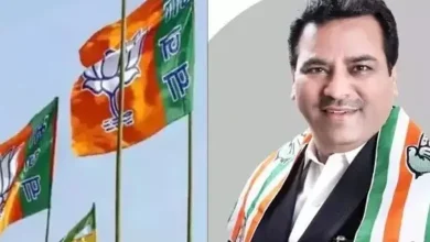 Election: Congress gets a blow from Navi Mumbai, former deputy mayor joins BJP