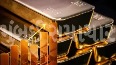 global gold prices remain stable