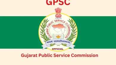 GPSC exam date has been changed, know the reason