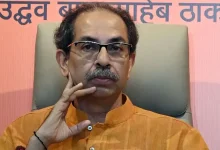 Uddhav Thackrey on Maharashtra Assembly Election Results