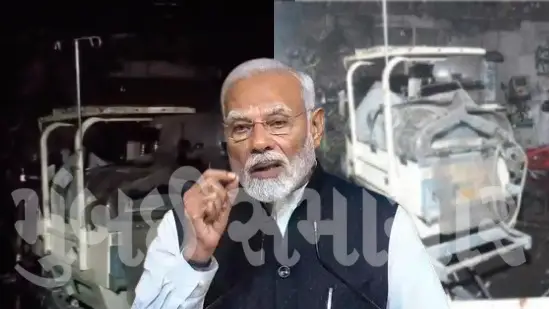 pm modi condoles jhansi infirmary  occurrence  victims