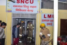 jhansi medical college hospital fire incident