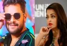 khesari lal yadav statement on aishwarya rai