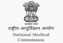 Violation of rules in admission: Medical commission seeks information of MBBS students