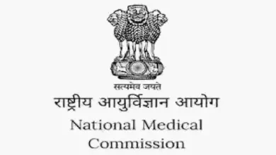 Violation of rules in admission: Medical commission seeks information of MBBS students