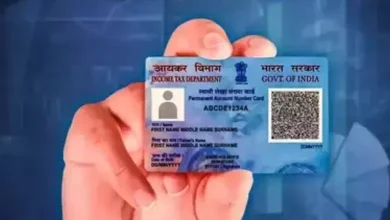 Central government is bringing a new PAN card with QR code, know what will happen to the old card?