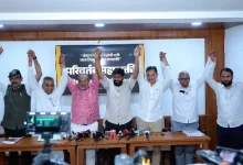 The third front in the state: Parivartan Mahashakti Party will contest the election from 121 seats