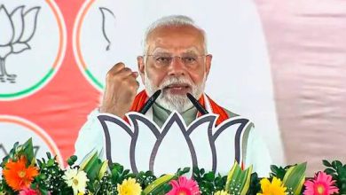 Ek Hai To Seif Hai: Prime Minister Narendra Modi