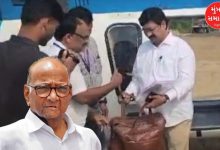 After Rahul Gandhi, now Sharad Pawar's bag has been checked, MVA leaders raised the question again