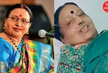 Sharda Sinha passed away