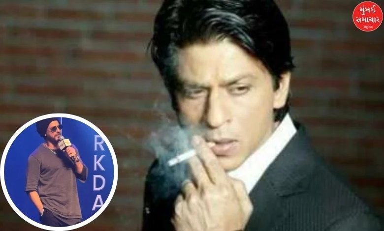 After sometimes smoking 100 cigarettes a day, Shah Rukh Khan quit smoking, announced on his 59th birthday