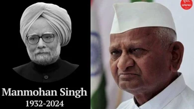 Anna Hazare pays tribute to Manmohan Singh