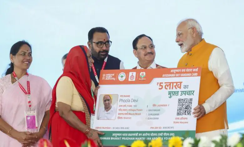 Ayushman Cards 25 Lakh senior citizen Enroll scheme within two months