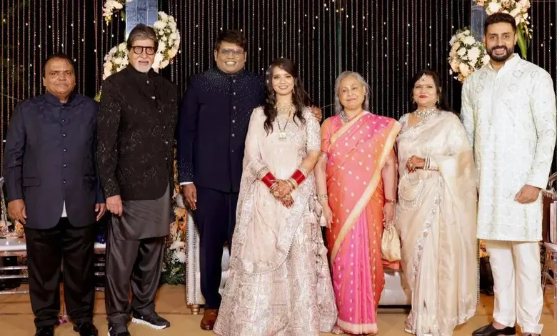 Bachchan family