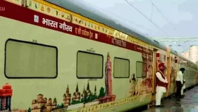 Bharat Gaurav special train to Mahakumbh from Rajkot and Maharashtra"