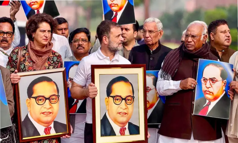 Leaders came in dress code to protest the controversy over Ambedkar issue