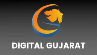 Digital Gujarat: More than 800 government services available online