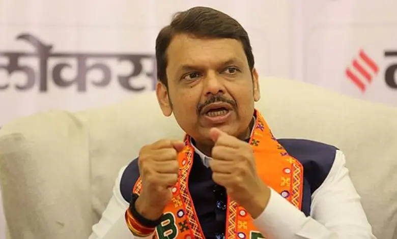 Edited video of Fadnavis