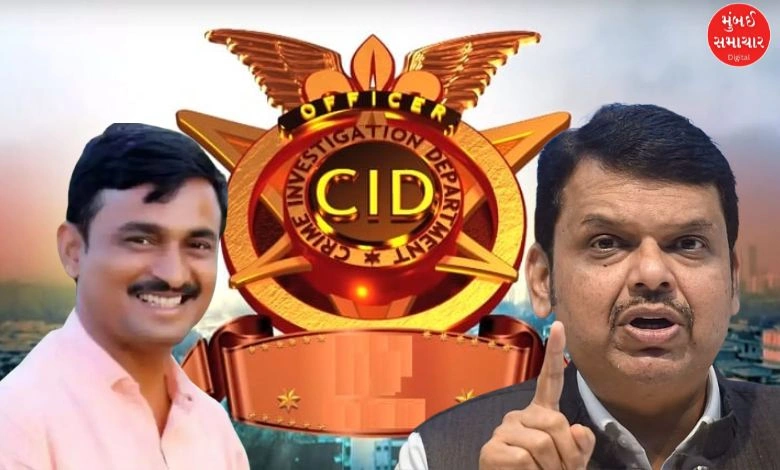 Fadnavis Orders CID Action in Deshmukh Murder Case